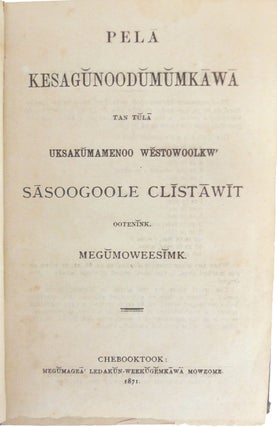 Hymni Recentes Latini. Translationes et Originales: Per Silam Tertium Randium, Hantsportus, NovaeScotiae. MDCCC-LXXXVIII. (1888).